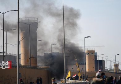 تفجير مسيطر عليه داخل مركز الدعم الدبلوماسي الأميركي في بغداد