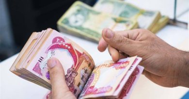 المالية تطلق تمويلات رواتب موظفي الدولة لشهر شباط المالية تطلق تمويلات رواتب موظفي الدولة لشهر شباط