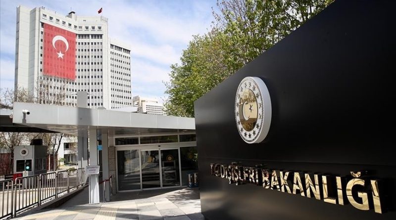 تركيا تدعو إلى وقف الهجمات بالمنطقة في أقرب وقت تركيا تدعو إلى وقف الهجمات بالمنطقة في أقرب وقت