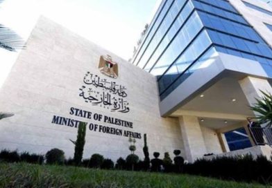 الخارجية الفلسطينية تبرر دعمها لسيادة الكويت البحرية