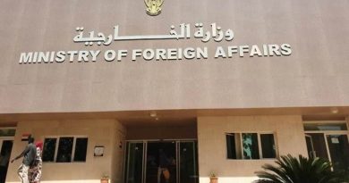 السودان يعرب عن اهتمامه وقلقه البالغ بعد تقديم العراف احداثيات بحرية