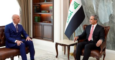 رئيس مجلس القضاء الأعلى يستقبل المبعوث الأمريكي الخاص رئيس مجلس القضاء الأعلى يستقبل المبعوث الأمريكي الخاص