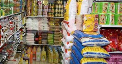 التجارة ..الوضع الغذائي في العراق مستقر وخزين استراتيجي كافي من الحنطة والمواد الأساسية التجارة ..الوضع الغذائي في العراق مستقر وخزين استراتيجي كافي من الحنطة والمواد الأساسية