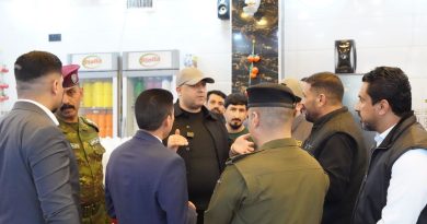 الزهوان يجري جولة ميدانية في أسواق قضاء بيجي للاطلاع على واقع الأسواق وأحوال المواطنين الزهوان يجري جولة ميدانية في أسواق قضاء بيجي للاطلاع على واقع الأسواق وأحوال المواطنين