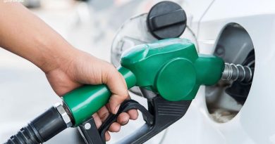 النفط : تقليص انتاج النفط لن يؤثر على إدامة عمل المصافي واستمرار انتاج المشتقات بأنواعها والغاز السائل النفط : تقليص انتاج النفط لن يؤثر على إدامة عمل المصافي واستمرار انتاج المشتقات بأنواعها والغاز السائل