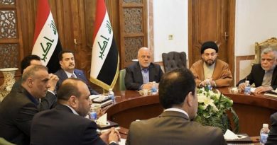 الإطار التنسيقي يعلن دعمه للحكومة في حفظ السيادة وإنفاذ القانون وحماية البعثات الدبلوماسية الإطار التنسيقي يعلن دعمه للحكومة في حفظ السيادة وإنفاذ القانون وحماية البعثات الدبلوماسية