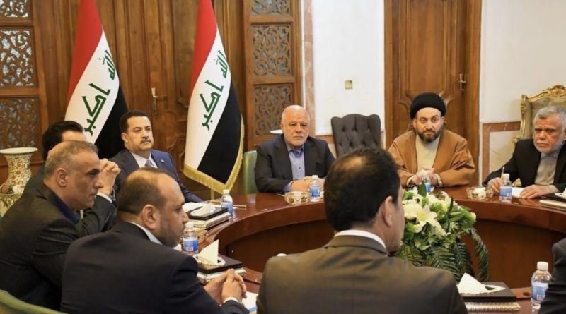 الإطار التنسيقي يعلن دعمه للحكومة في حفظ السيادة وإنفاذ القانون وحماية البعثات الدبلوماسية الإطار التنسيقي يعلن دعمه للحكومة في حفظ السيادة وإنفاذ القانون وحماية البعثات الدبلوماسية