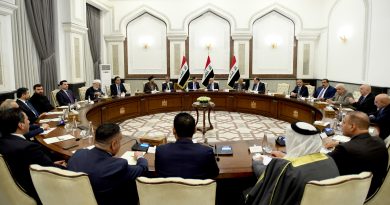 ائتلاف ادارة الدولة يناقش وعبر اتصالات مكثفة بين اعضائه التطورات الاقليمية الخطيرة وانعكاساتها على العراق