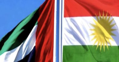 حكومة إقليم كردستان تدين استهداف القنصلية العامة لدولة الامارات