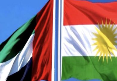 حكومة إقليم كردستان تدين استهداف القنصلية العامة لدولة الامارات