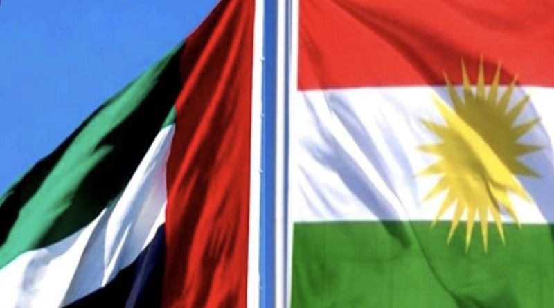 حكومة إقليم كردستان تدين استهداف القنصلية العامة لدولة الامارات