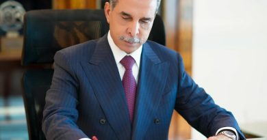 جريمة الاعتداء على البعثات الدبلوماسية