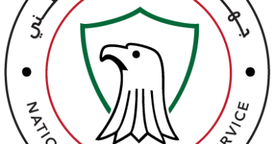 جهاز المخابرات يؤكد على ملاحقة المتورطين باستهداف دوره الوطني