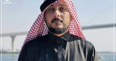 القضاء العراقي يصدر مذكرة قبض بحق يزيد الحسون على خلفية اساءته لشهداء العراق القضاء العراقي يصدر مذكرة قبض بحق يزيد الحسون على خلفية اساءته لشهداء العراق