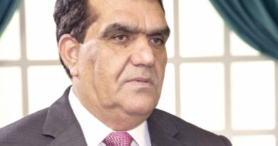 زيت وعطر وبن