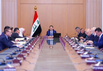 مجلس الوزراء يقرر تعطيل الدوام من 18 آذار – 23 آذار بمناسبة عيد الفطر  المبارك