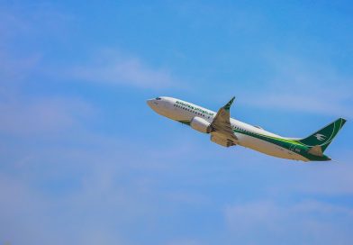 الخطوط الجوية العراقية: تعليق رحلاتنا الجوية بشكل مؤقت