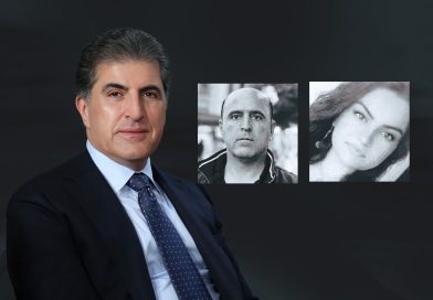 رئيس إقليم كردستان عن استشهاد مواطنينِ في أربيل: يجب وضع حدّ لهذه الاعتداءات رئيس إقليم كردستان عن استشهاد مواطنينِ في أربيل: يجب وضع حدّ لهذه الاعتداءات