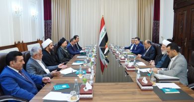 الاطار التنسيقي يجتمع ويبحث تشكيل الحكومة