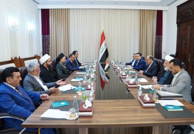 الاطار التنسيقي يجتمع ويبحث تشكيل الحكومة