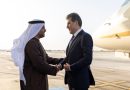 نيجيرفان بارزاني يصل إلى أبو ظبي