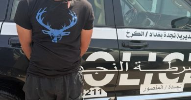 قيادة شرطة بغداد الكرخ : القاء القبض على شخص اعتدى على رجل مرور في بغداد