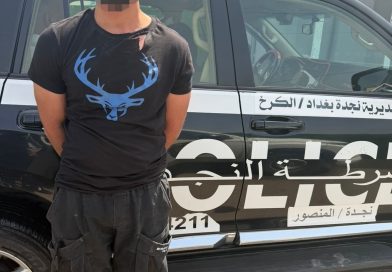 قيادة شرطة بغداد الكرخ : القاء القبض على شخص اعتدى على رجل مرور في بغداد