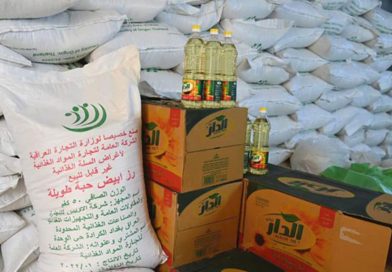 “لن نتهاون مع الممارسات الاحتكارية”.. التجارة: خطة من 5 محاور للحد من ارتفاع الأسعار