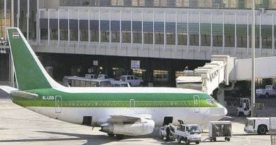 استئناف العمل في المطارات العراقية خلال الساعات المقبلة استئناف العمل في المطارات العراقية خلال الساعات المقبلة