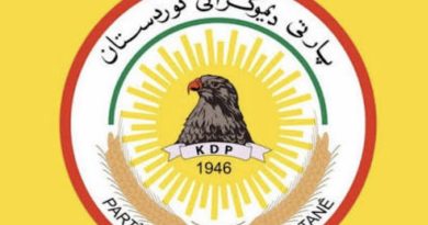 الديمقراطي : نرفض آلية انتخاب الرئيس ولا نعدّ الشخص ممثلاً للأغلبية الكردستانية ولن نتعامل معه الديمقراطي : نرفض آلية انتخاب الرئيس ولا نعدّ الشخص ممثلاً للأغلبية الكردستانية ولن نتعامل معه