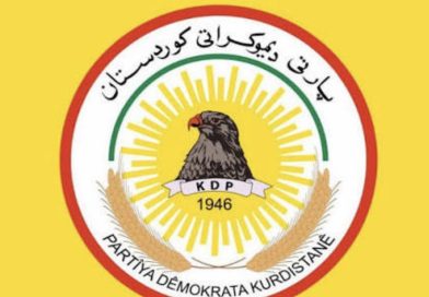 كتلة الحزب الديمقراطي الكردستاني : قررنا مقاطعة جلسات مجلس النواب إلى إشعارٍ آخر