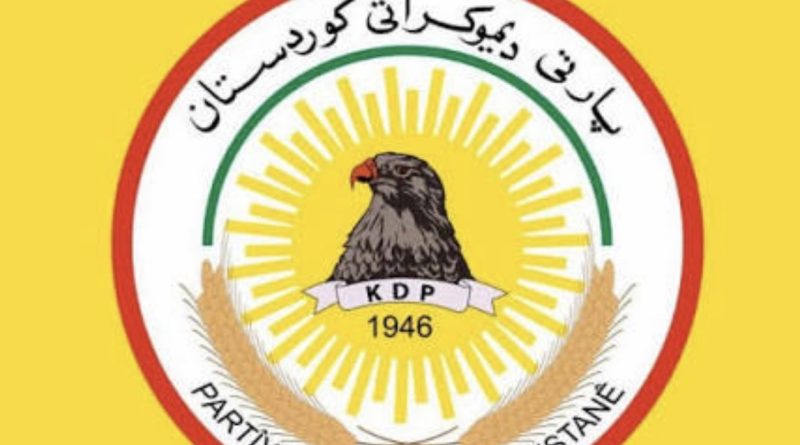 الديمقراطي : نرفض آلية انتخاب الرئيس ولا نعدّ الشخص ممثلاً للأغلبية الكردستانية ولن نتعامل معه الديمقراطي : نرفض آلية انتخاب الرئيس ولا نعدّ الشخص ممثلاً للأغلبية الكردستانية ولن نتعامل معه