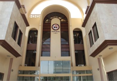 هيئة الإعلام والاتصالات تنفي التنازل عن ديون شركة كورك وتؤكد أن التسوية وسيلة لتحصيل الحقوق لا إسقاطها