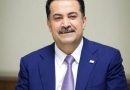 السوداني يختار باسم محمد خضير لوزارة النفط