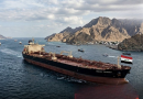 الولايات المتحدة تعيد ناقلة النفط المحملة بالنفط العراقي بعد عبورها المضيق بالتنسيق مع ايران الولايات المتحدة تعيد ناقلة النفط المحملة بالنفط العراقي بعد عبورها المضيق بالتنسيق مع ايران