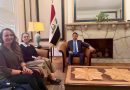 الدخيل يلتقي  ممثل متحف المتروبوليتان للفنون في نيويورك