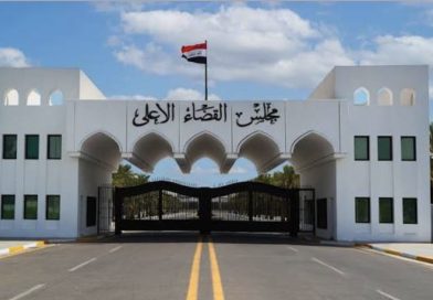 القضاء يلغي قرار فرض (أجور الخدمة) على شركات الاتصالات