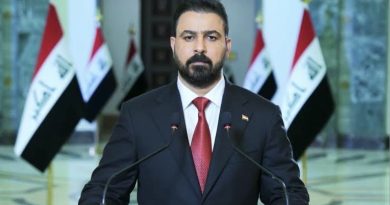 العراق يطلب تحقيقاً مشتركاً مع السعودية والإمارات لفحص أدلة الاعتداءات الأخيرة العراق يطلب تحقيقاً مشتركاً مع السعودية والإمارات لفحص أدلة الاعتداءات الأخيرة