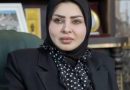 المراحل الانتقالية وثورة التغيير