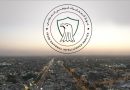 جهاز المخابرات يحبط محاولة تهريب شحنة كبيرة من المخدرات عبر الأراضي العراقية