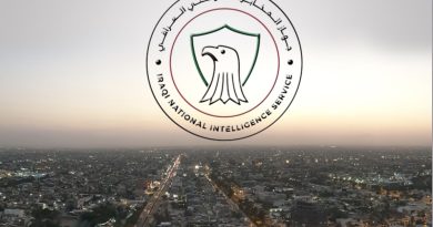 جهاز المخابرات يحبط محاولة تهريب شحنة كبيرة من المخدرات عبر الأراضي العراقية