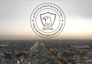 جهاز المخابرات يحبط محاولة تهريب شحنة كبيرة من المخدرات عبر الأراضي العراقية