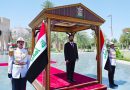 الزيدي يتسلّم مهامّه رسمياً في القصر الحكومي ببغداد الزيدي يتسلّم مهامّه رسمياً في القصر الحكومي ببغداد