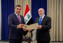 تكليف يحيى المحمدي بمهام رئيس ديوان الرئاسة تكليف يحيى المحمدي بمهام رئيس ديوان الرئاسة