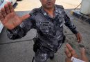 إيداع منتسب التوقيف وتشكيل مجلس تحقيقي بحقه في كركوك