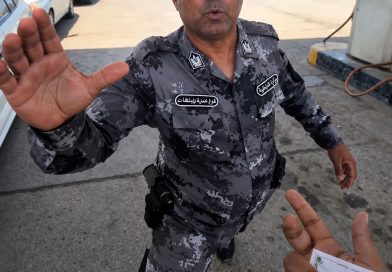إيداع منتسب التوقيف وتشكيل مجلس تحقيقي بحقه في كركوك