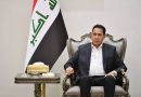 الدخيل يعقد اجتماعا لمناقشة استكمال تهيئة المتطلبات الخاصة بـسلطة الطيران المدني، لترخيص مطار الموصل الدولي