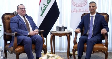 محافظ البنك المركزي والقائم بالأعمال الأمريكي يبحثان آفاق الاستقرار النقدي والاقتصادي محافظ البنك المركزي والقائم بالأعمال الأمريكي يبحثان آفاق الاستقرار النقدي والاقتصادي