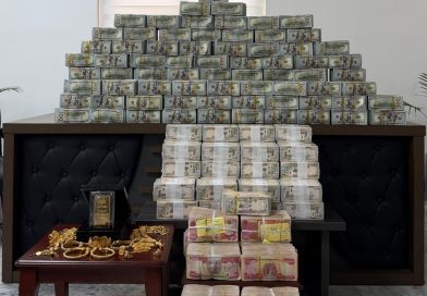 القضاء: ضبط أموال وعقارات في قضية وكيل وزير النفط لشؤون التصفية القضاء: ضبط أموال وعقارات في قضية وكيل وزير النفط لشؤون التصفية