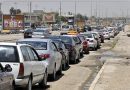 ازمة البنزين تطيح بالمتحدث باسم وزارة النفط